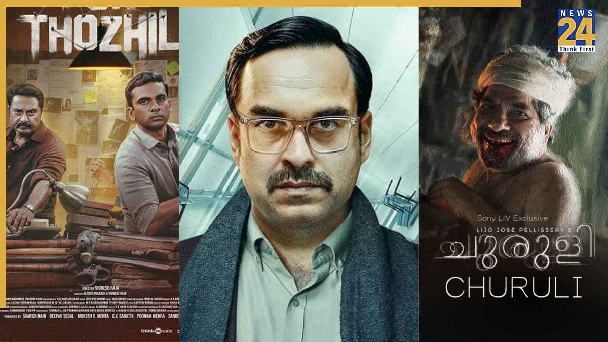 Best Suspense-Thriller Movies on Sony LIV