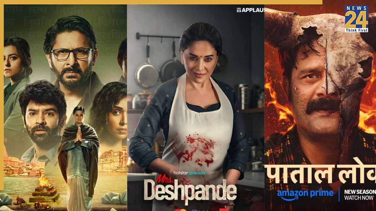 Best Thriller Web Series On OTT