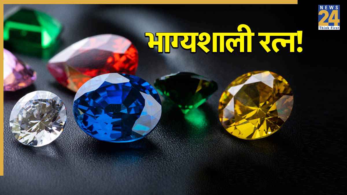 Bhagyashali-Ratna