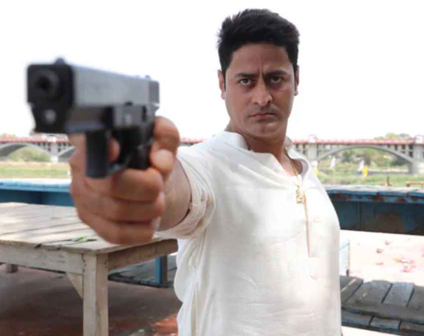 भौकाली