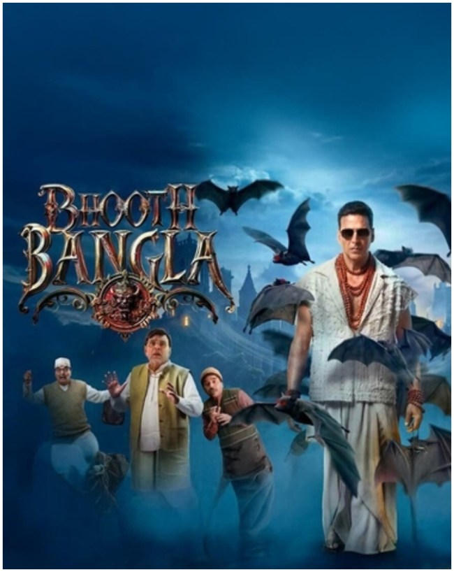 Bhooth Bangla-1-2-3-4-5-6-7