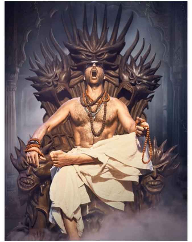 ओपनिंग डे कलेक्शन