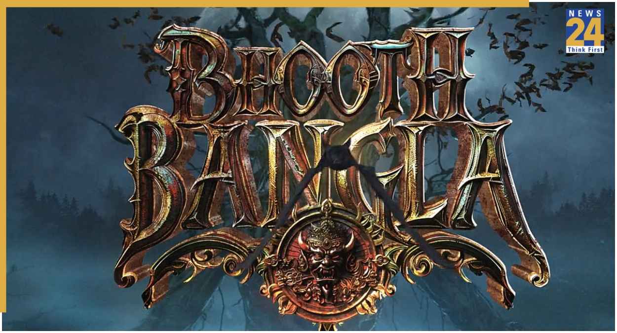 Bhooth Bangla