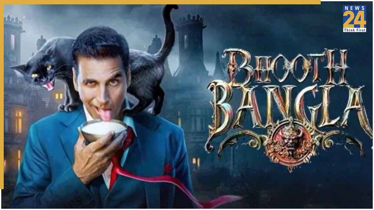 Bhooth Bangla
