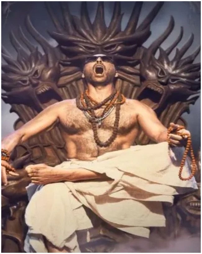 Bhooth Bangla-1-2-3-4-5