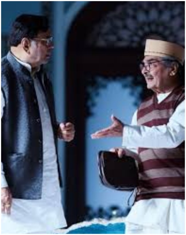 Bhooth Bangla-1-2-3-4