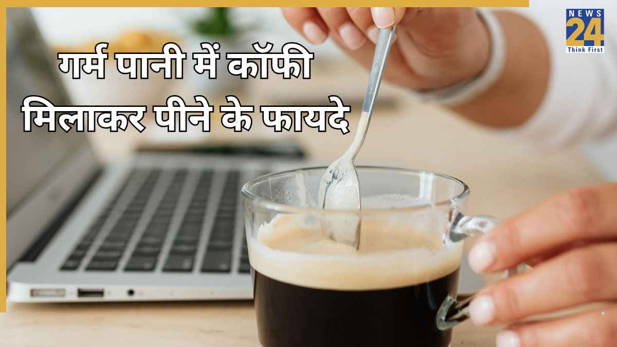 Black Coffee Benefits