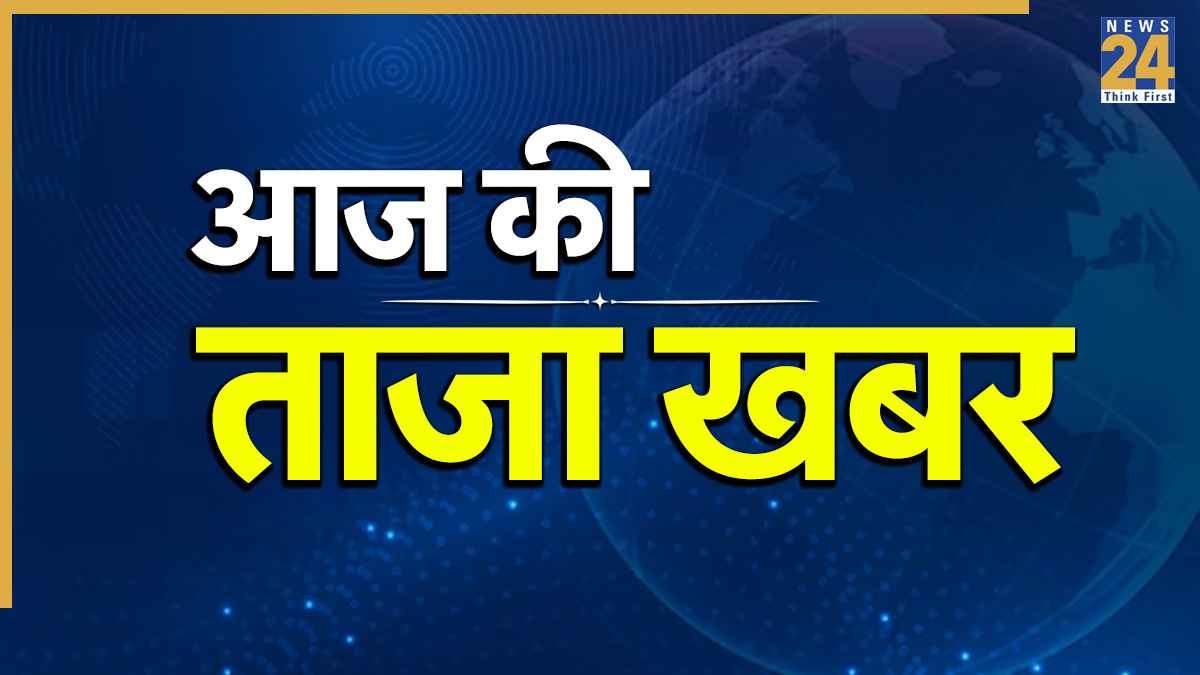 Breaking News Breaking News
