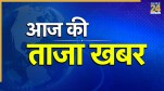 Breaking News