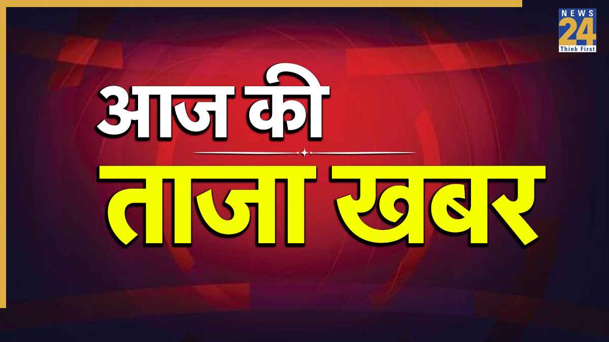 Breaking News