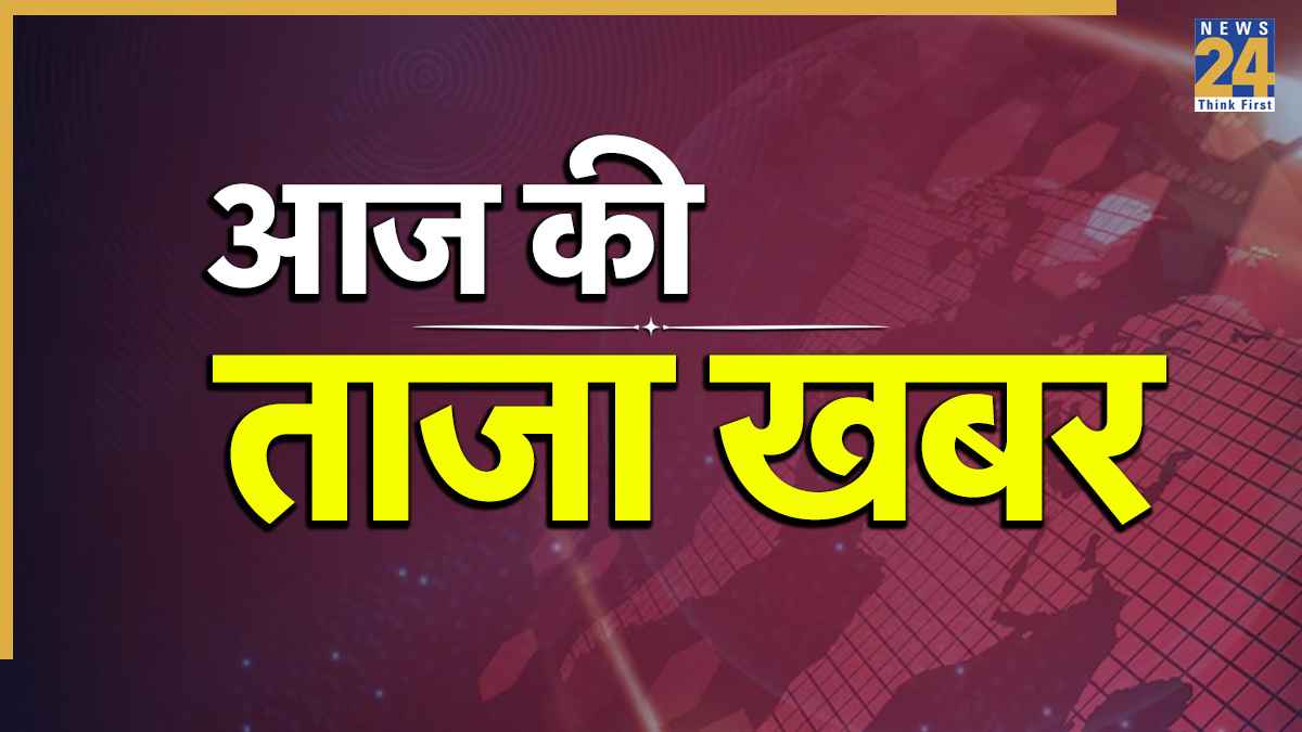 Breaking News