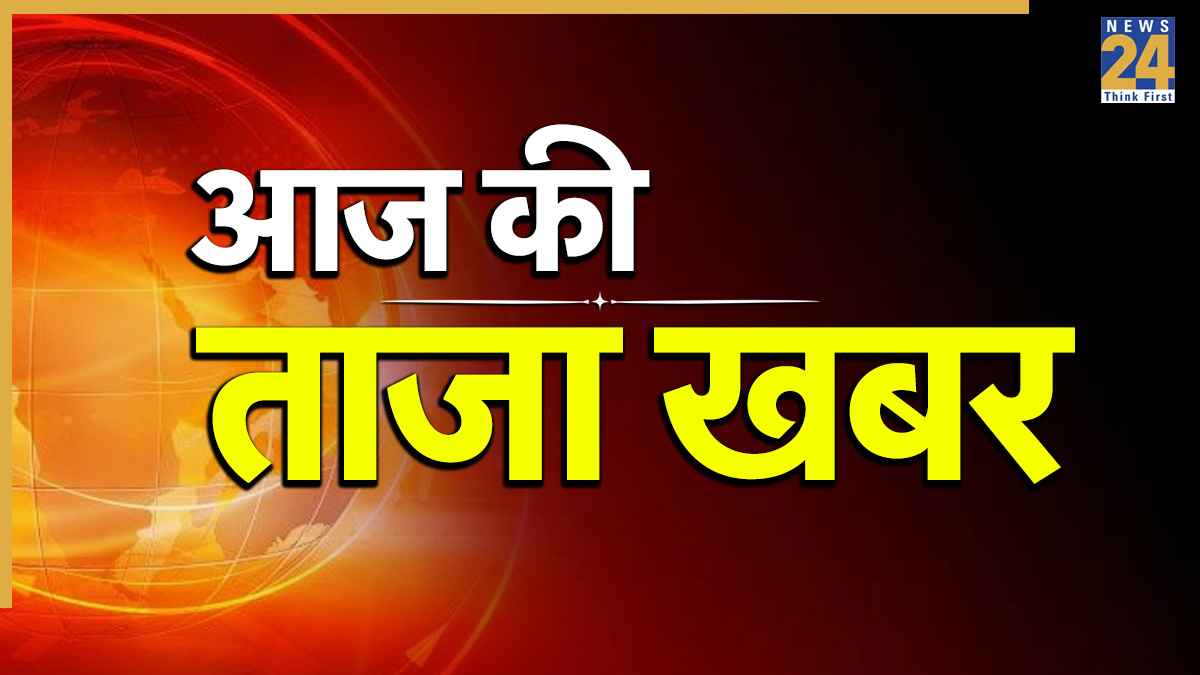 Breaking News Breaking News
