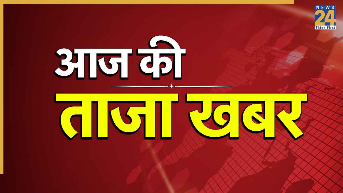 Breaking News