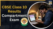 CBSE 10th Result: कंपार्टमेंट आने पर क्या करना होगा? जानिए दोबारा कैसे दे सकते हैं एग्जाम