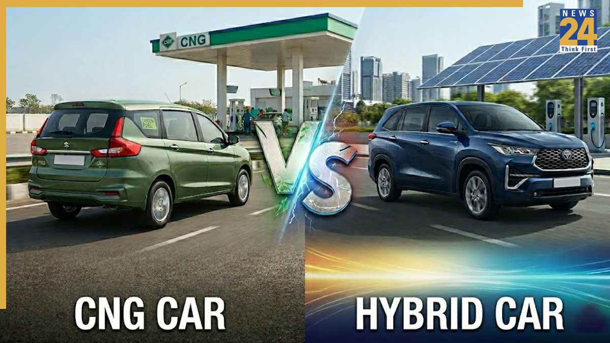 CNG या हाइब्रिड, बढ़ती पेट्रोल कीमतों के बीच कौन-सी कार बचाती है ज्यादा पैसा? जानिए पूरा हिसाब