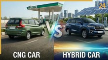 CNG या हाइब्रिड, बढ़ती पेट्रोल कीमतों के बीच कौन-सी कार बचाती है ज्यादा पैसा? जानिए पूरा हिसाब