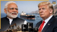 CRUDE OIL