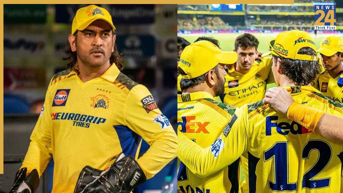 CSK MS Dhoni