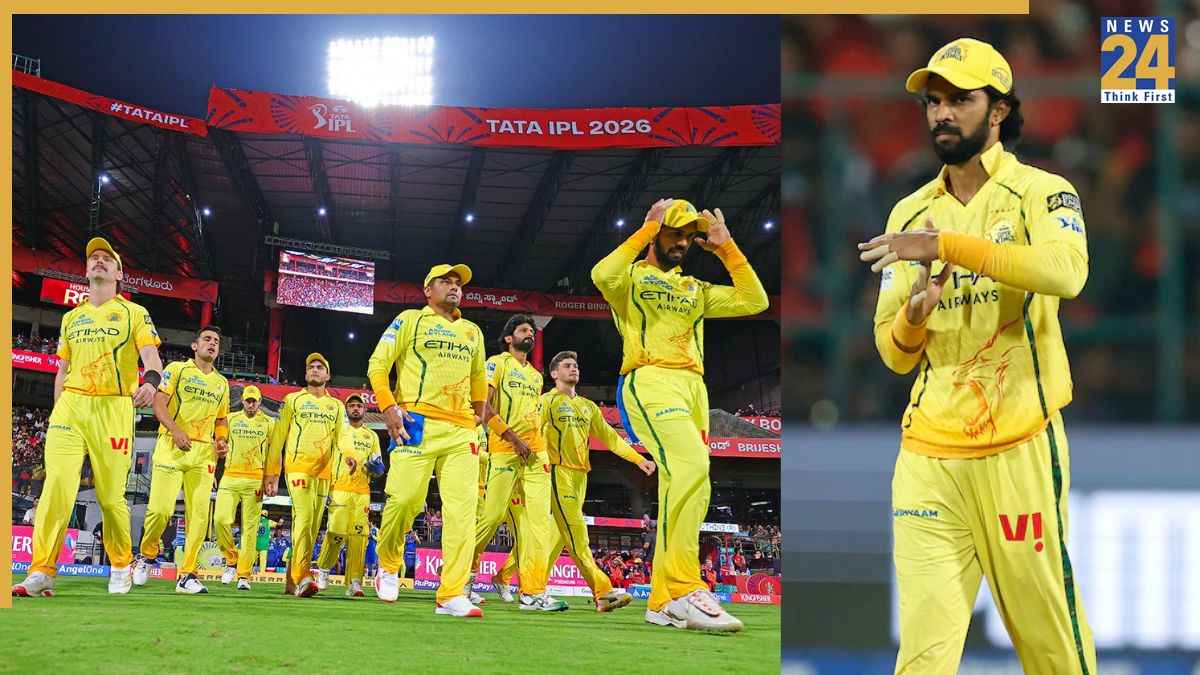 CSK Ruturaj Gaikwad CSK Ruturaj Gaikwad