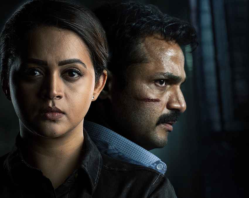 केस ऑफ कोंडाना