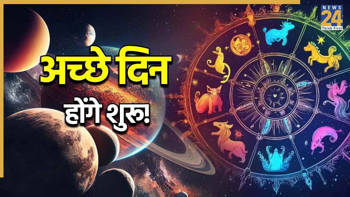 Chalisa-Yog