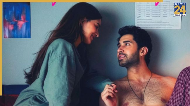 Chand Mera Dil release date