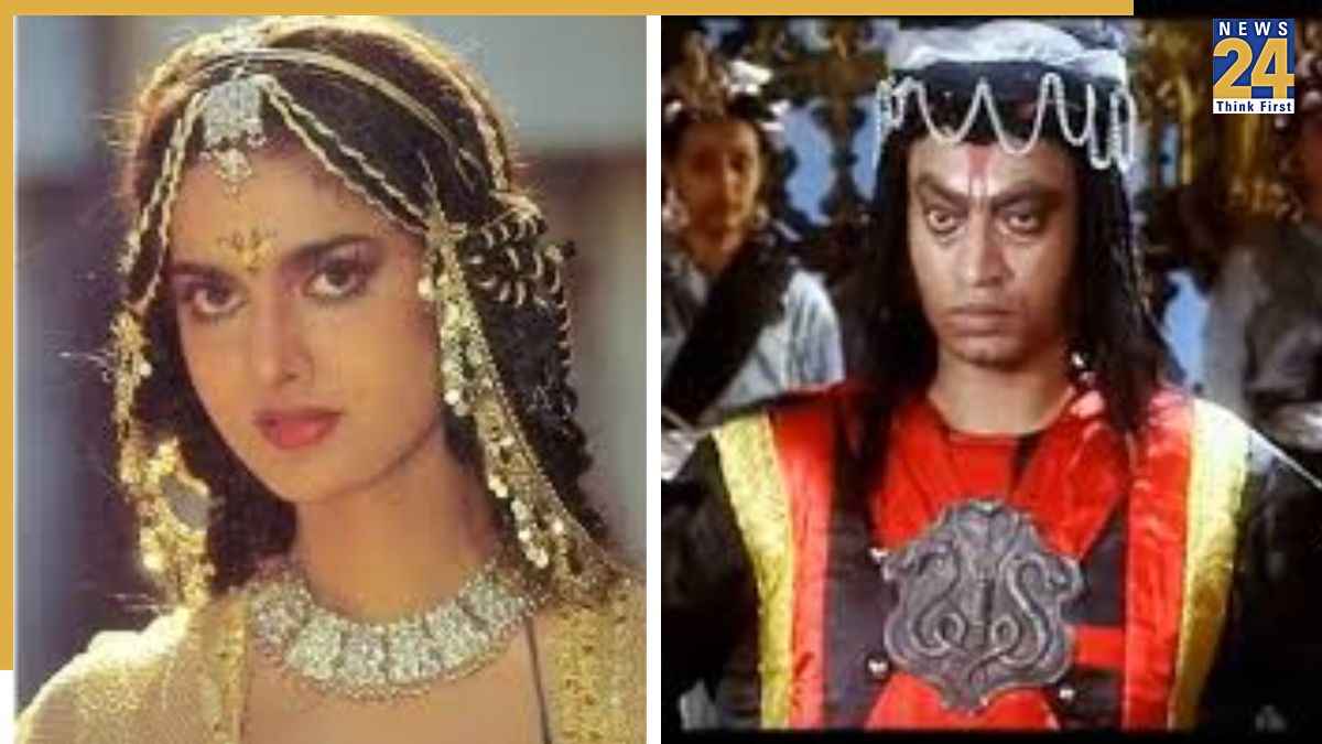 Chandrakanta TV serial