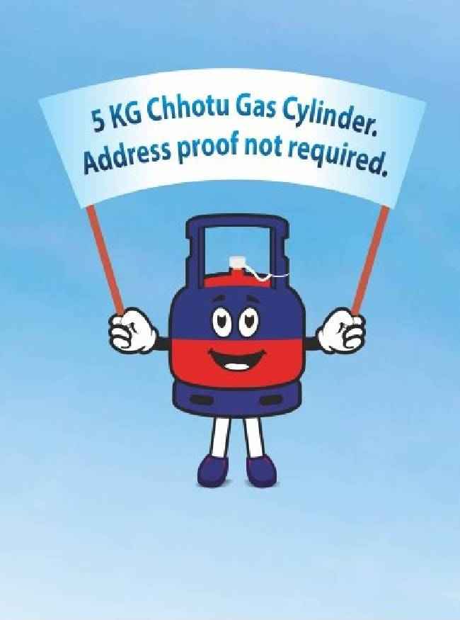 देश में 5KG वाले सिलेंडरों की मांग बढ़ी