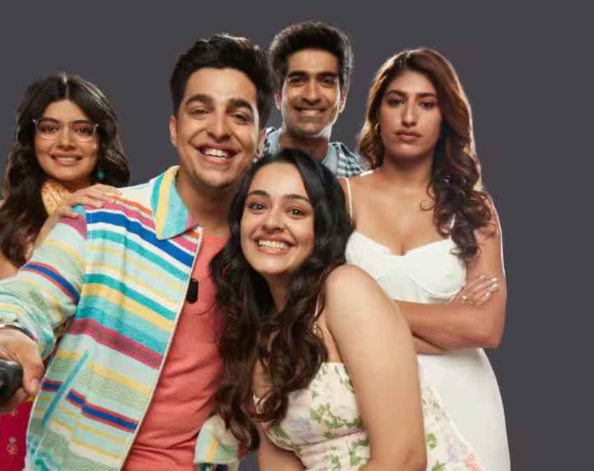 कॉलेज रोमांस