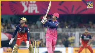 IPL 2026: क्या बल्ले में AI चिप का इस्तेमाल कर रहे हैं वैभव सूर्यवंशी? पाकिस्तानी एक्सपर्ट का बयान आया सामने