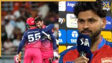 ‘गेंदबाजों की वजह से हम…’, IPL 2026 में मिली पहली हार के बाद श्रेयस अय्यर ने दिया बड़ा बयान
