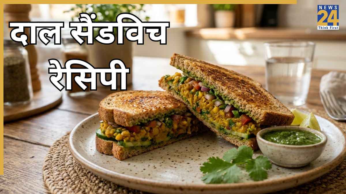 Dal Sandwich Recipe