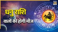 Horoscope 2026