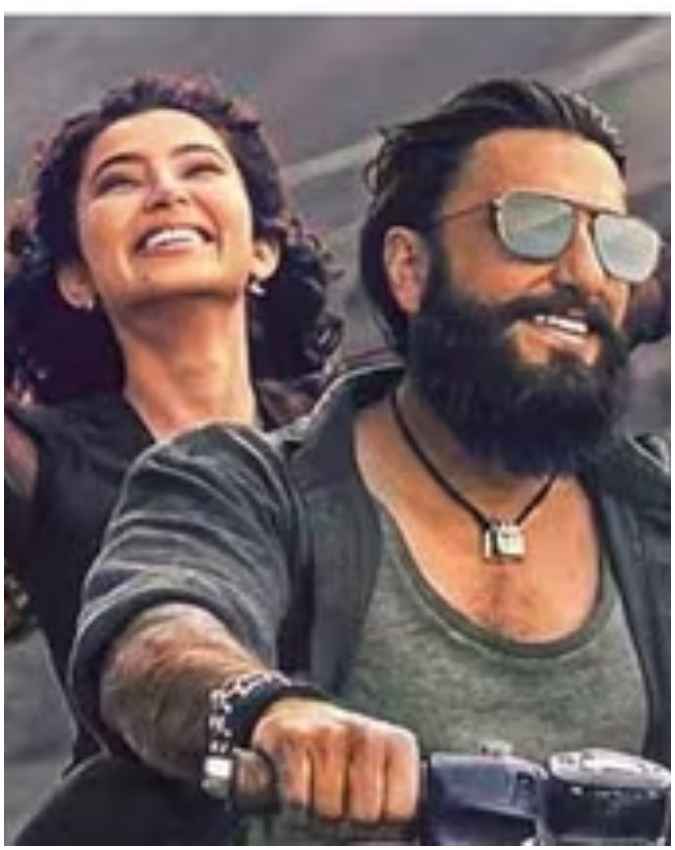 धुरंधर 