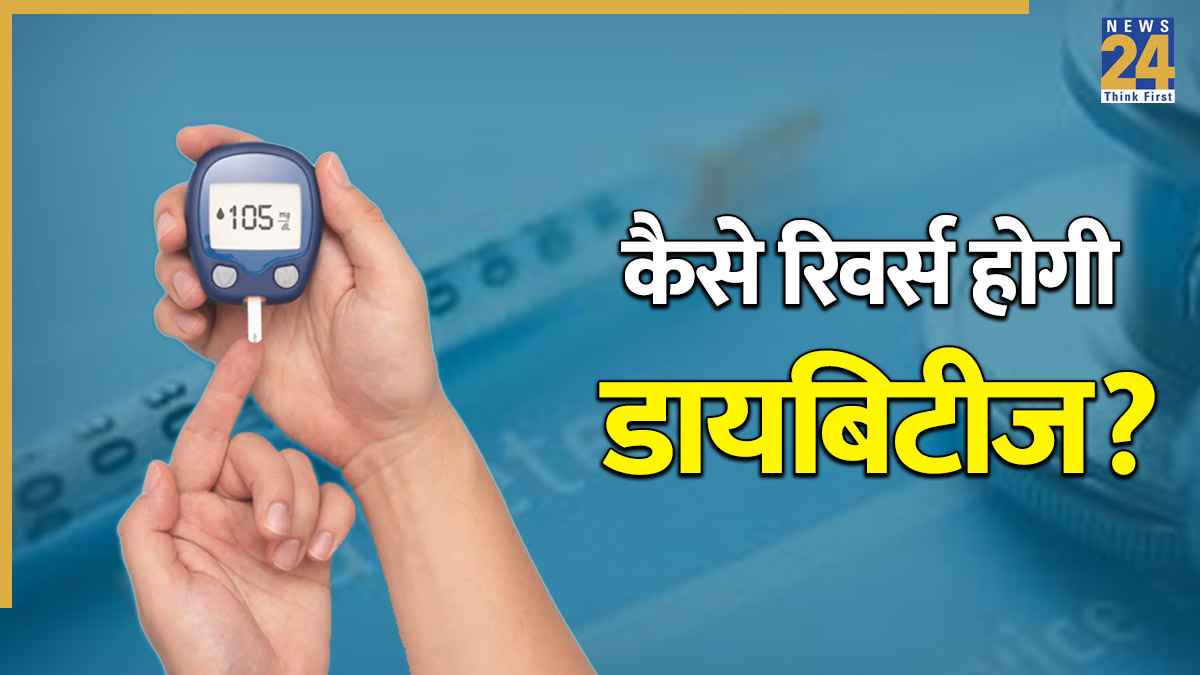 Diabetes Reverse