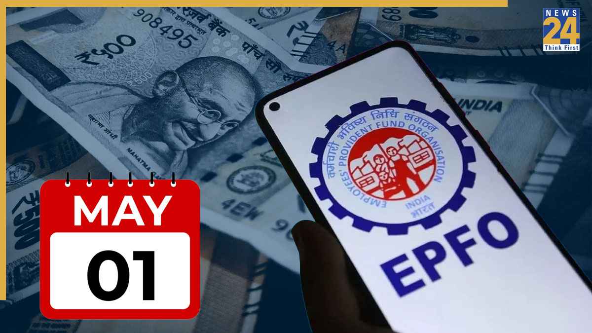 EPFO New Rule.jpg