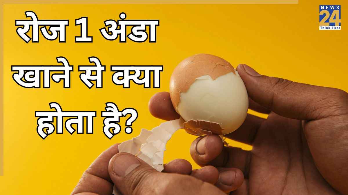 benefits of eating eggs daily