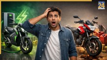 Electric vs Petrol Bike 2026: कौन-सी बाइक में ज्यादा बचत? जानकर चौंक जाएंगे