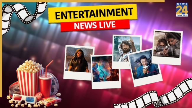 Entertainment News in Hindi Live
