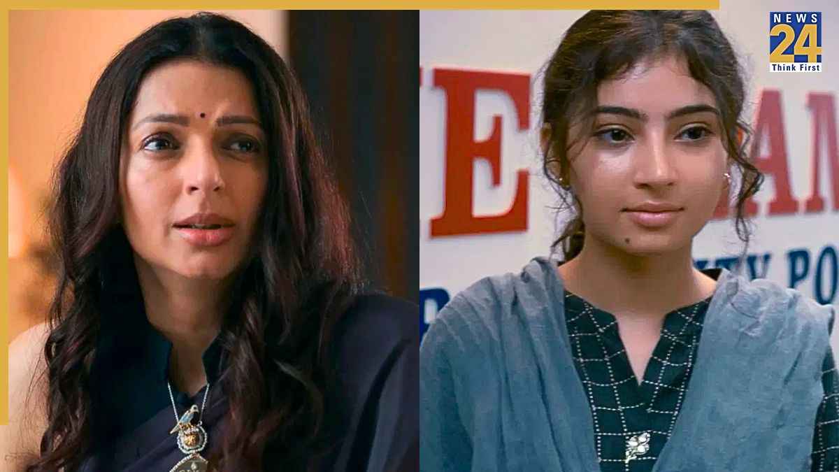 Euphoria movie ETV Win