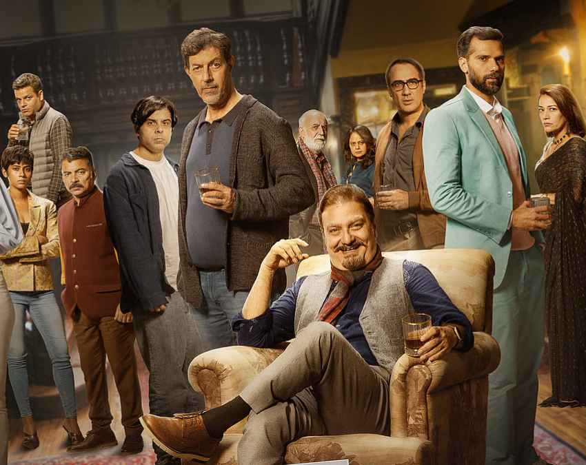 एवरीबॉडी लव्स सोहराब हांडा कहां देखें