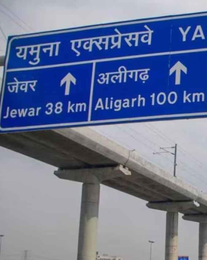 वार्षिक पास की कीमत