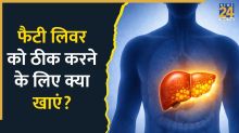 Fatty Liver Diet Chart in Hindi