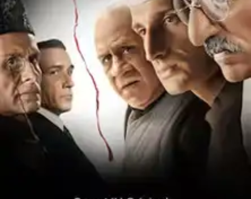 sonyliv-1-2-3-4-5-6-7