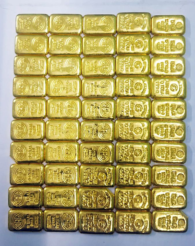 Gold reserve -1-2-3-4-5-6-7-8