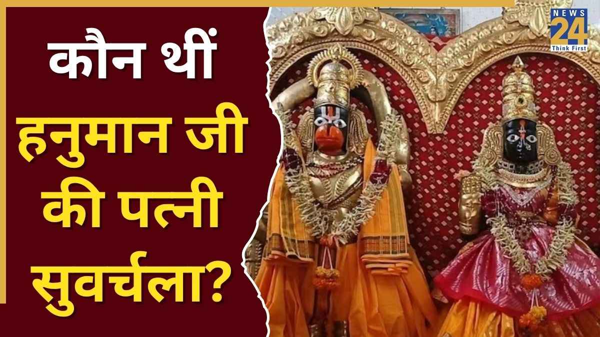 Hanuman Jayanti 2026