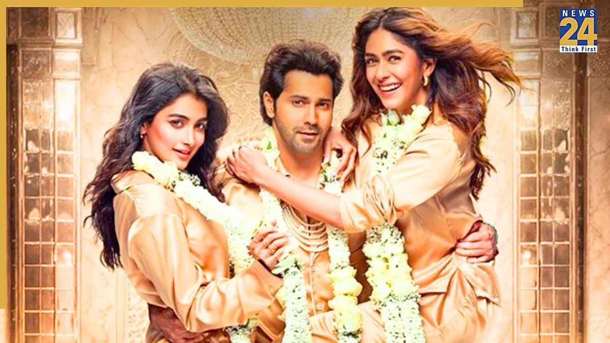 Hai Jawani Toh Ishq Hona Hai Film
