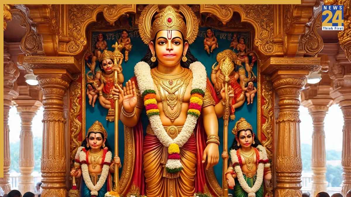 Hanuman Bahuk Path Lyrics