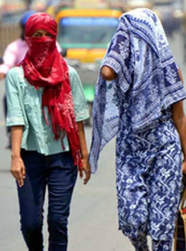 IMD Weather Forecast-1-2