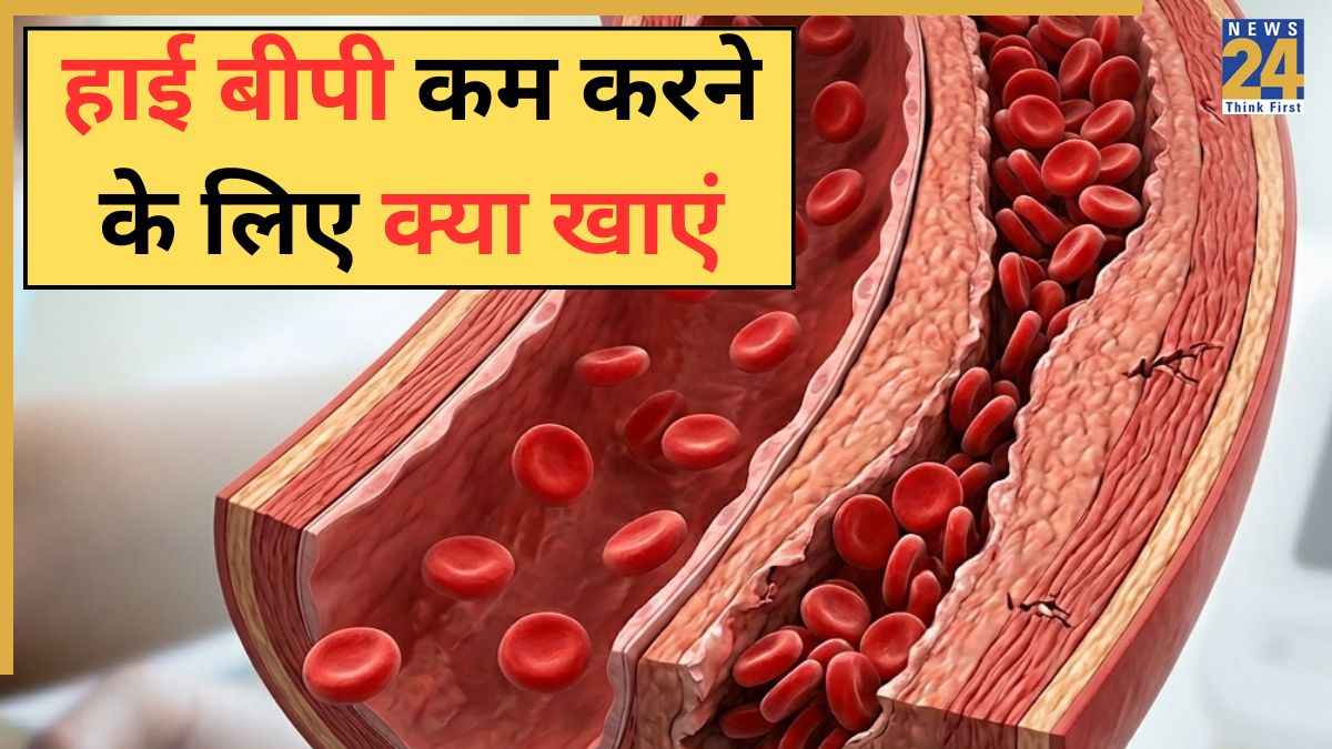 High BP control Foods